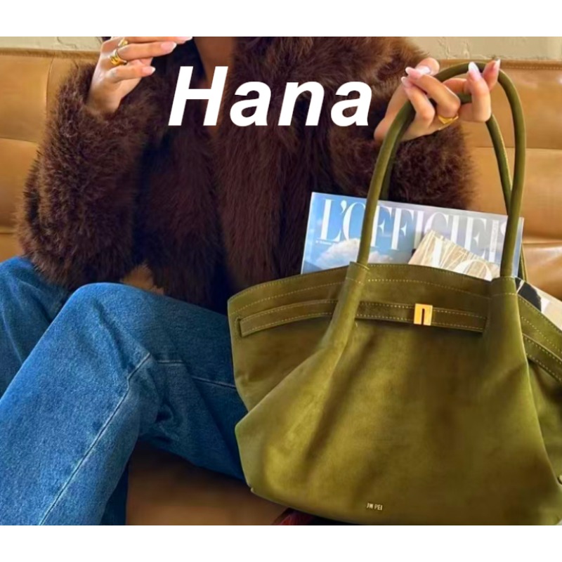 Women Bags 2026 Trends - Borsa a Tracolla Hana a Forma