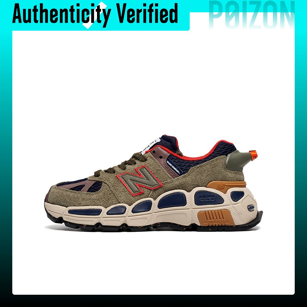 Scarpe da corsa New Balance NB - New Balance Shoes 574 recensione e prezzo
